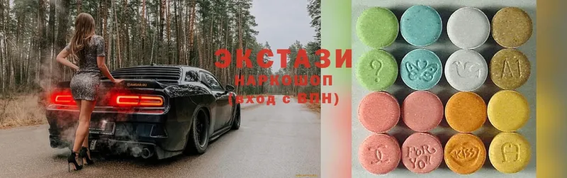 Экстази TESLA  Ворсма 